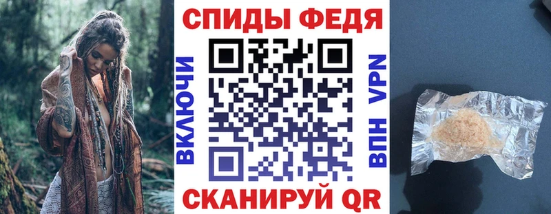 АМФ Premium  omg зеркало  Трёхгорный  как найти наркотики 