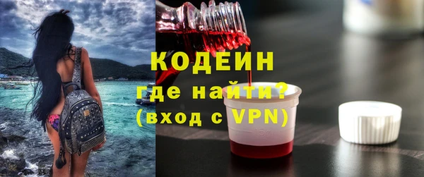 бутират Богданович