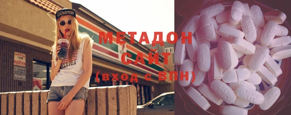 прущая мука Беломорск