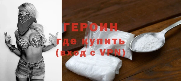 бутират Богданович