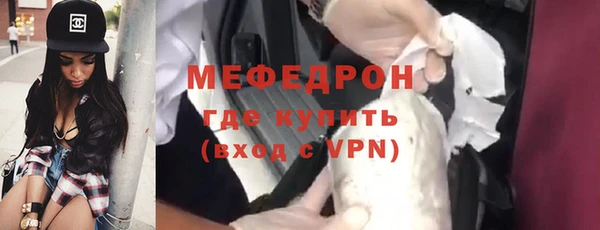 гашиш Белоозёрский