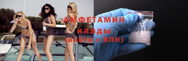 гашиш Белоозёрский