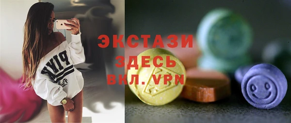 бутират Богданович
