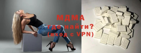 гашиш Белоозёрский