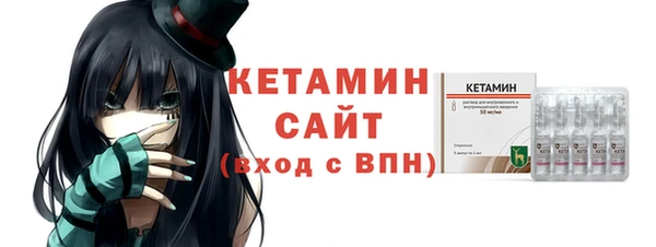 бутират Богданович