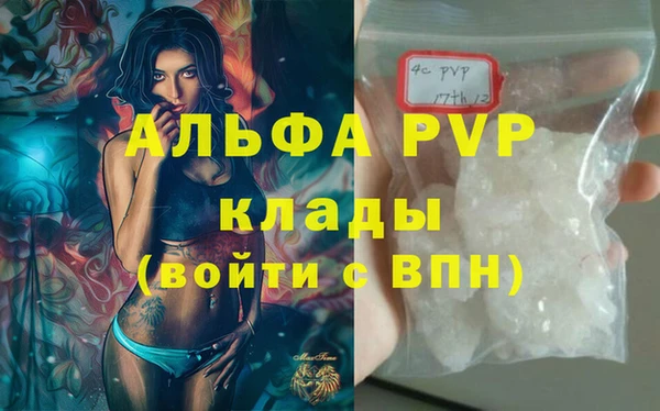 бутират Богданович