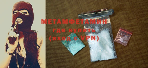 гашиш Белоозёрский
