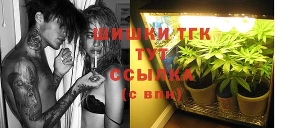гашиш Белоозёрский