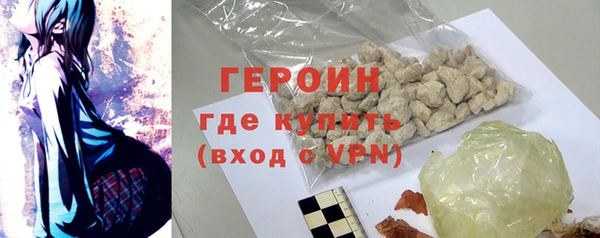 бутират Богданович