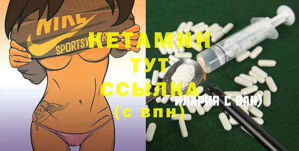 гашиш Белоозёрский
